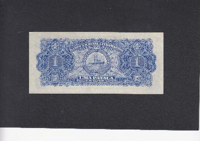 Beschrijving achterzijde: SHIP